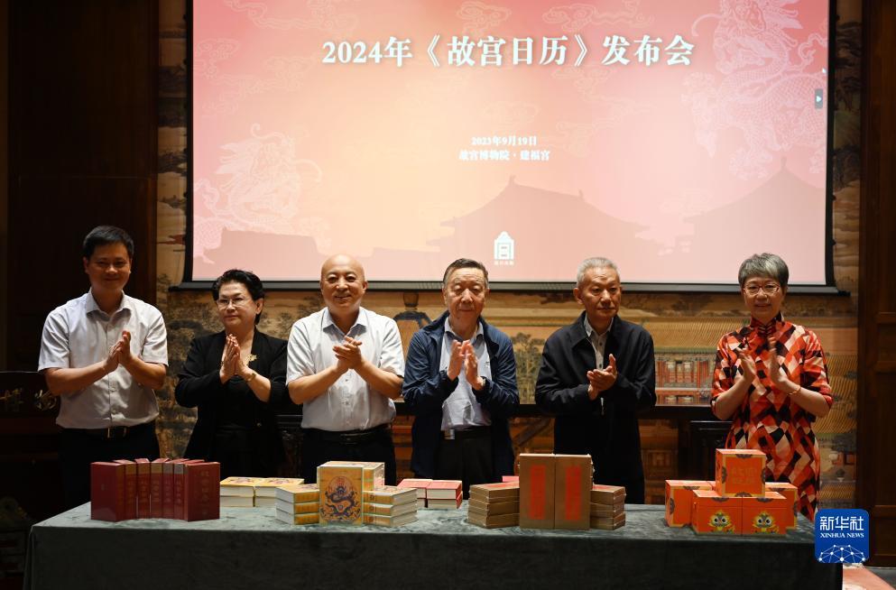 小玛丽捕鱼正版