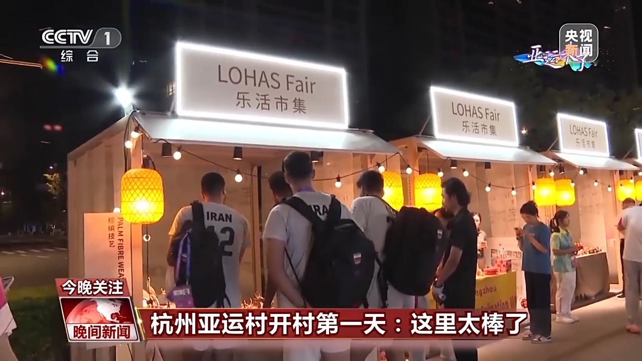 仙豆棋牌官网版